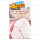 Nexans - Manis Anti Knee Aging Scrub Cream 60g