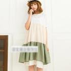 Short-sleeve Panel A-line Dress