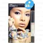 Bcl - Makemania Jewel Fever Lip Gloss (#601 Clear) 1 Pc