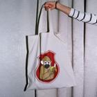 Monkey Print Shopper Bag