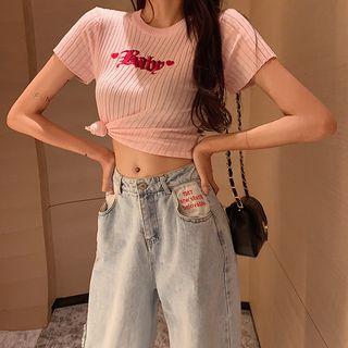 Distressed Roll Up Lettering Jeans