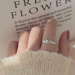 925 Sterling Silver Animal Ring 1 Piece - Ring - Zoo - One Size
