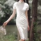 Short-sleeve Lace Qipao (various Designs)