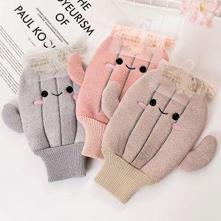 Cactus Bath Gloves