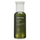 Innisfree - Olive Real Serum 2019 New - 50ml