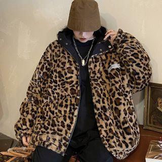 Reversible Leopard Print Zip Jacket