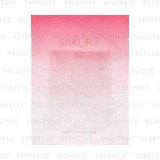 Sakura St - Premium Facial Mask 5 Pcs
