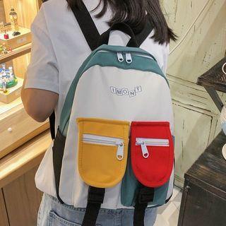 Color Block Nylon Zip Backpack