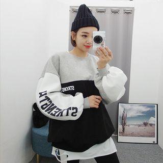 Tall Size Color Block Lettered Sweatshirt