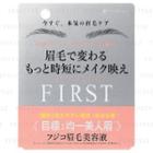Fujiko - Eyebrow Serum First 6g