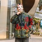 Stand-collar Camouflage Embroidered Zip Jacket