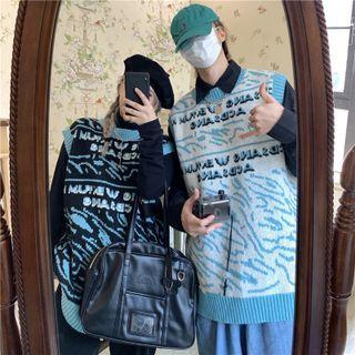 Couple Matching Letter Print Knit Vest