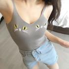 Cat Knit Camisole Top