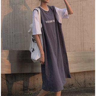 Mock Two-piece Elbow-sleeve T-shirt Dress Grayish Blue & White - One Size