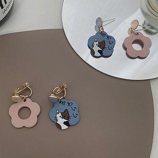 Cat Flower Asymmetrical Alloy Dangle Earring