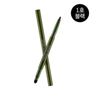 Nature Republic - By Flower Auto Eyeliner (#1 Black) 0.2g