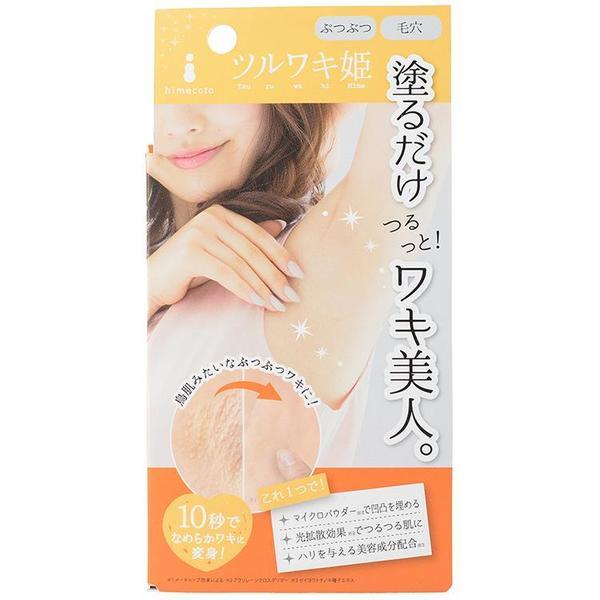 Liberta - Himecoto Armpit Smoothing Cream 30g