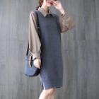 Set: Plain Shirt + Knit Overall Dress Dress - Gray & Shirt - Mocha - One Size