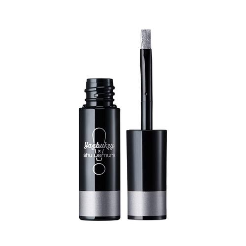 Shu Uemura - Yazbukey Magic Metallic Lip Liner (gun Metal Van) 1 Pc