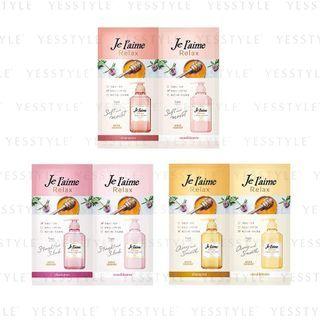 Kose - Je Laime Relax Shampoo & Conditioner N Trial Set 10ml X 2 - 3 Types
