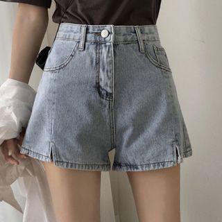 Slit Wide-leg Denim Shorts