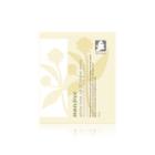 Innisfree - White Tone Up 3d Sheet Mask 35ml