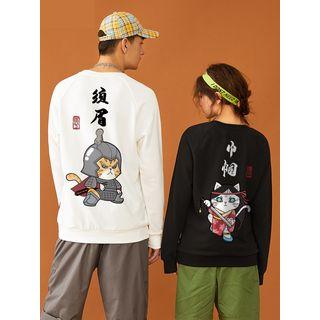 Couple Matching Long-sleeve Print Loose-fit Top