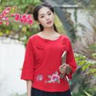 3/4-sleeve Embroidered Hanfu Top