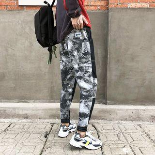 Camouflage Panel Harem Jeans