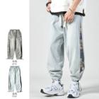 Bear Print Panel Drawstring-cuff Baggy Jeans