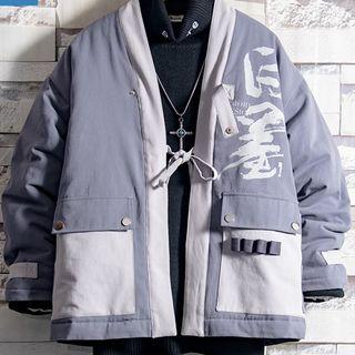 Front Pocket Tie-front Padded Jacket
