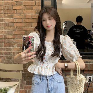 Embroider Floral Cropped Blouse Almond - One Size