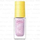 Kose - Nail Holic Color Limited Edition Pu121 5ml