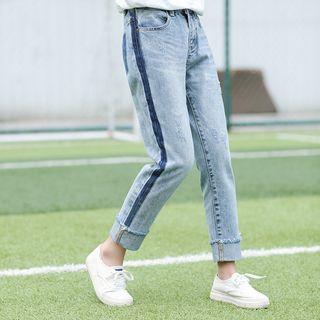 Contrast Trim Distressed Straight Fit Jeans