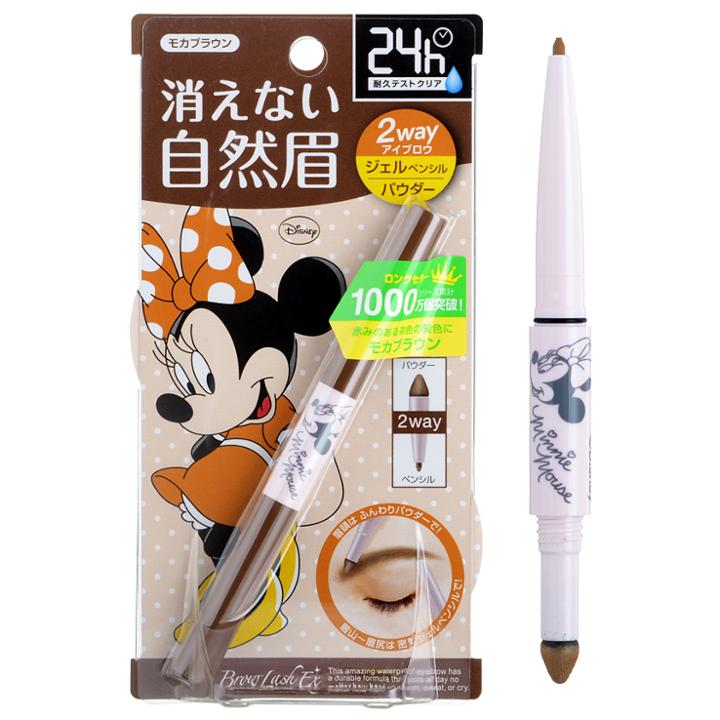 Browlash Ex W Eyebrow Gel Pencil & Powder Minnie Mouse Edition (mocha Brown)  1 Pc