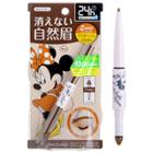 Browlash Ex W Eyebrow Gel Pencil & Powder Minnie Mouse Edition (mocha Brown)  1 Pc