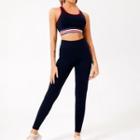 Set: Contrast Trim Sports Camisole Top + Yoga Pants