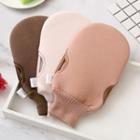 Plain Exfoliating Bath Mitten