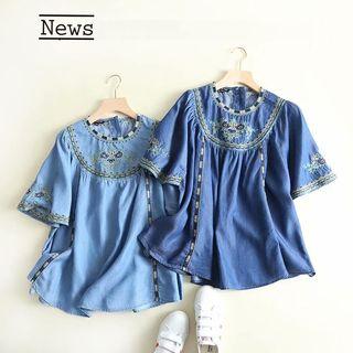Embroidered Denim Short Sleeve Top