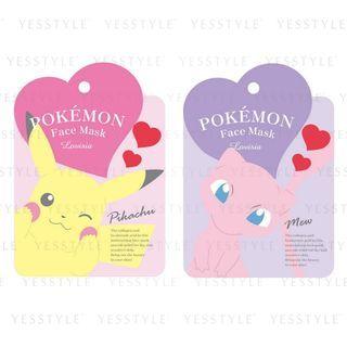 Lovisia - Pokemon Face Mask 1 Pc - 4 Types