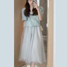 Short-sleeve Double Breasted Blouse / Mesh Midi Skirt