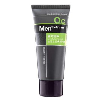Mentholatum - Mentholatum Men Oc Oil Control Moisturizing Gel 50g
