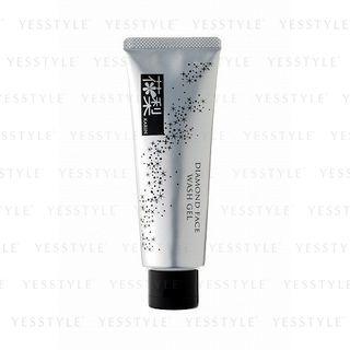 Karin - Diamond Face Wash Gel 100g