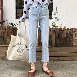 Ripped Cropped Straight Leg Jeans