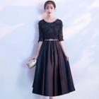 Feather Detail Elbow-sleeve Midi A-line Cocktail Dress
