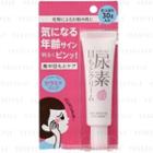 Ishizawa-lab - Sukoyaka Suhada Urea Moisture Eye Cream 30g