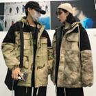 Couple Matching Camo Print Panel Zip Jacket