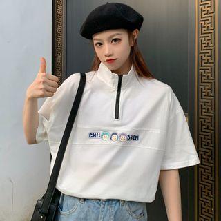 Elbow-sleeve Half-zip Printed Polo Shirt