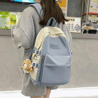 Two-tone Logo Nylon Backpack