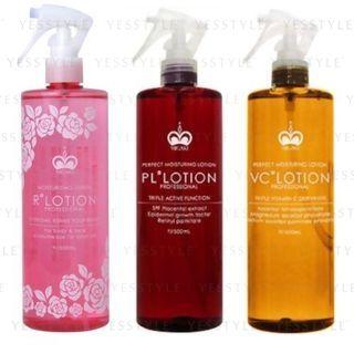 Sosu - Migaki Lotion Plus Rich Perfect Moisturizing Lotion 500ml - 3 Types